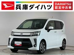 ムーヴ 中古車 カスタム　ＲＳ　ハイパーリミテッドＳＡＩＩＩ　ターボ　禁煙車１年保証　禁煙車　ワンオーナー　ナビＴＶ　ドラレコ　ＥＴＣ　パノラマモニター　運転席シートヒーター　ＵＳＢ接続　Ｂｌｕｅｔｏｏｔｈ　オートハイビーム　ＬＥＤヘッドライト　１５インチ純正アルミホイール