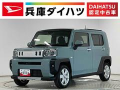 タフト 中古車 Ｇターボ　クロムベンチャー　禁煙　ワンオーナー　クルコン走行無制限１年保証　禁煙車　１オーナー　アダプティブクルーズコントロール　コーナーセンサー　シートヒーター　オートハイビーム　オートブレーキホールド　スカイフィールトップ　１５インチ純正アルミホイール
