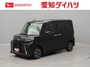 エアコン　パワステ　パワーウィンドウ　ＡＢＳ　エアバック　アルミホイール　キーフリー　電動ドアミラー（愛知県）の中古車