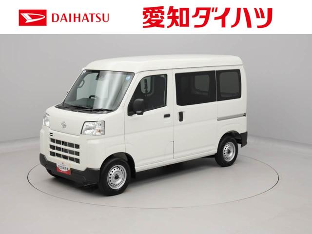 ハイゼットカーゴDX両側スライドドア キーレス 衝突軽減ブレーキ ワンオーナー(愛知県)の中古車