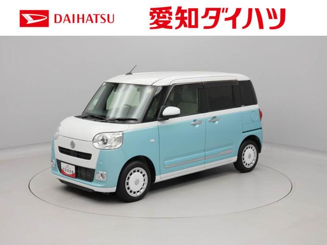 ムーヴキャンバスストライプスG(愛知県)の中古車