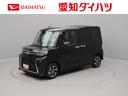 両側電動スライドドア　キーフリー　ＬＥＤヘッドライト　衝突軽減装備（愛知県）の中古車