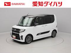 タント 中古車 カスタムＲＳセレクション両側電動スライドドア　クルーズコントロール　ドライブレコーダー　ＥＴＣ　メモリナビ　バックカメラ　ＵＳＢポート　スマートキー　ターボ車