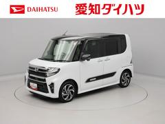  (愛知県)