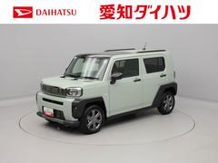  (愛知県)
