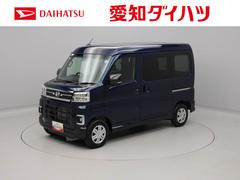  (愛知県)