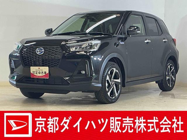 ロッキープレミアムＧ　ＨＥＶ　９インチディスプレイオーディオ９インチディスプレイオーディオ　パノラマモニター　アダプティブクルーズコントロール　シートヒーター　前後コーナーセンサー　オートマチックハイビーム　電子パーキング　Ｂｌｕｅｔｏｏｔｈ　ＵＳＢ接続（京都府）の中古車