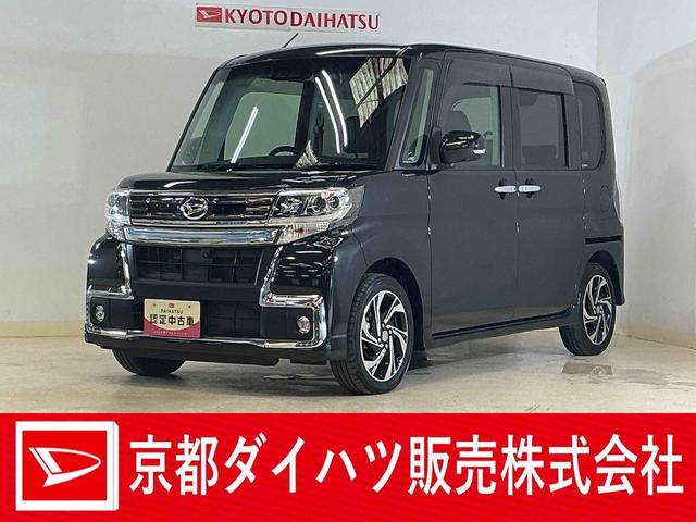 タントカスタムＲＳ　トップエディションＶＳ　ＳＡIII　１オーナーワンオーナー　ターボ　ナビ　パノラマモニター　ドライブレコーダー　ＥＴＣ　両側電動スライドドア　シートヒーター　リアコーナーセンサー　オートマチックハイビーム　Ｂｌｕｅｔｏｏｔｈ　ＵＳＢ接続　スマアシ（京都府）の中古車
