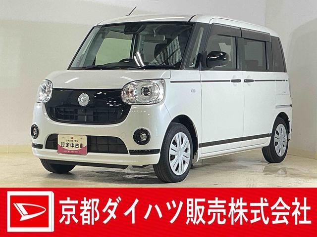 ムーヴキャンバスＧブラックアクセントＶＳ　ＳＡIII　ワンオーナー　スマアシワンオーナー　パノラマモニター　両側電動スライドドア　シートヒーター　オートマチックハイビーム　ウインドシールドデアイサー　ＬＥＤヘッドライト　オートライト　スマートキー　プッシュスタート　スマアシ（京都府）の中古車