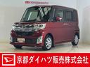 ワンオーナー　ナビ　バックカメラ　ドライブレコーダー　片側電動スライドドア　Ｂｌｕｅｔｏｏｔｈ　ＤＶＤ再生　フルセグＴＶ　ＬＥＤヘッドライト　オートライト　スマートキー　１４インチ純正アルミホイール（京都府）の中古車