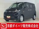 ９インチディスプレイオーディオ　バックカメラ　片側電動スライドドア　前後コーナーセンサー　電子パーキング　オートマチックハイビーム　Ｂｌｕｅｔｏｏｔｈ　ＵＳＢ接続　フルセグＴＶ　ＬＥＤヘッドライト（京都府）の中古車