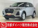 ９インチディスプレイオーディオ　パノラマモニター　前後コーナーセンサー　オートマチックハイビーム　電子パーキング　Ｂｌｕｅｔｏｏｔｈ　ＵＳＢ接続　ＨＤＭＩ接続　フルセグＴＶ　スマートキー　スマアシ（京都府）の中古車
