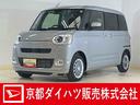 バックカメラ　両側電動スライドドア　ホットカップホルダー　シートヒーター　前後コーナーセンサー　電子パーキング　オートマチックハイビーム　ＵＳＢチャージャー　ＬＥＤヘッドライト　スマートキー　スマアシ（京都府）の中古車