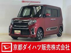 タント 中古車 カスタムＸ　ワンオーナー　ナビ　バックカメラ　ドラレコワンオーナー　ナビ　バックカメラ　ドライブレコーダー　ＥＴＣ　両側電動スライドドア　シートヒーター　ロングスライドシート　前後コーナーセンサー　オートマチックハイビーム　Ｂｌｕｅｔｏｏｔｈ　スマアシ