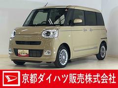 ムーヴキャンバス 中古車 セオリーＧターボ　両側リヤパワースライドドア　バックカメラターボ　バックカメラ　両側リヤパワースライドドア　アダプティブクルーズコントロール　プッシュボタンエンジンスタート　ＬＥＤヘッドライト　スマートアシスト　コーナーセンサー　オートエアコン　オートライト