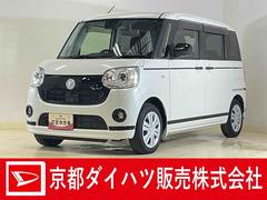 ムーヴキャンバス 中古車 ＧブラックアクセントＶＳ　ＳＡＩＩＩ　ワンオーナー　スマアシワンオーナー　パノラマモニター　両側電動スライドドア　シートヒーター　オートマチックハイビーム　ウインドシールドデアイサー　ＬＥＤヘッドライト　オートライト　スマートキー　プッシュスタート　スマアシ