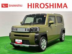 タフト 中古車 Ｇ　クロムベンチャー　バックカメラ　シートヒーター誤発進抑制　スマートキーＰスタート　シ−トヒ−タ−　Ａストップ　電動格納ドアミラー　車線逸脱警報装置　ＡＴハイビーム　安全ボディ　Ｂモニター　アダプティブクルーズコントロール　ＬＥＤヘッド　キーフリー