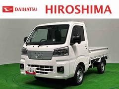 ハイゼットトラック 中古車 エクストラ　ＬＥＤヘッドランプ９インチディスプレイオーディオ