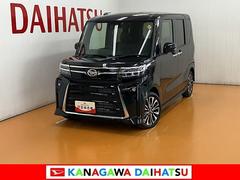 タント 中古車 カスタムＲＳリミテッドサポカーＳワイド適合　ミラクルオープンドア　両側オートスライドドア　パノラマモニター対応　電動パーキングブレーキ　全車速追従機能付ＡＣＣ　ステアリングスイッチ　シートヒーター　コーナーセンサー　ＥＴＣ