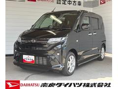  (奈良県)