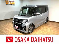 タント 中古車 カスタムＲＳ　４ＷＤ　純正９インチナビ　前後ドラレコ　ＥＴＣ４ＷＤ・９インチ純正メモリーナビ・バックカメラ・ナビ連動前後ドラレコ・ＥＴＣ・クルーズコントロール・シートヒーター・両側電動スライドドア・衝突回避支援ブレーキ・誤発進抑制機能・１年間走行距離無制限保証