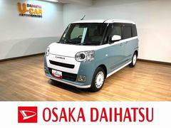 ムーヴキャンバス 中古車 ストライプスＧ　純正メモリーナビ　前後ドラレコ　ＥＴＣ純正メモリーナビ・バックカメラ・ナビ連動前後ドライブレコーダー・ＥＴＣ車載器・両側電動スライドドア・シートヒーター・電動パーキング・ほっとカップホルダー・衝突回避支援ブレーキ・誤発進抑制機能