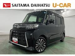  (埼玉県)