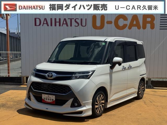 タンクカスタムGモデリスタ仕様 ナビ地デジTV ETC バックカメラ Bluetooth スマートキー 両側電動スライドドア クルーズコントロール LEDヘッドライト 横滑り防止装置 アイドリングストップ(福岡県)の中古車