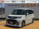 モデリスタ仕様　ナビ地デジＴＶ　ＥＴＣ　バックカメラ　Ｂｌｕｅｔｏｏｔｈ　スマートキー　両側電動スライドドア　クルーズコントロール　ＬＥＤヘッドライト　横滑り防止装置　アイドリングストップ（福岡県）の中古車