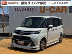 タンク 中古車 カスタムＧモデリスタ仕様　ナビ地デジＴＶ　ＥＴＣ　バックカメラ　Ｂｌｕｅｔｏｏｔｈ　スマートキー　両側電動スライドドア　クルーズコントロール　ＬＥＤヘッドライト　横滑り防止装置　アイドリングストップ
