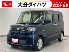 (大分県)