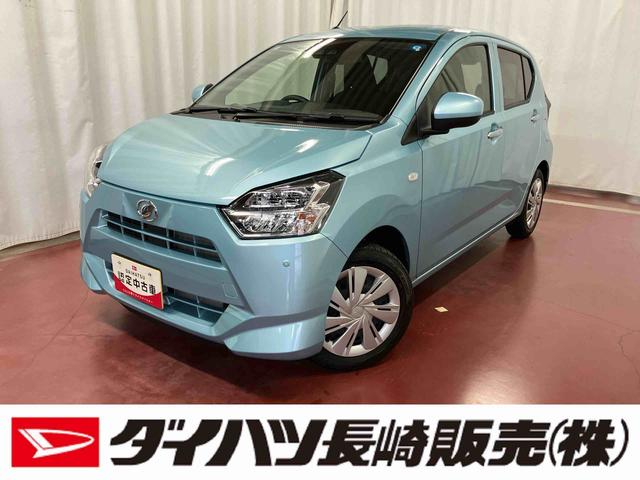 ミライースＸ　リミテッドＳＡIII元試乗車　ＥＴＣ　衝突安全ボディー　衝突被害軽減システム　運転席エアバッグ　助手席エアバッグ　電動格納ミラー　オートライト　オートマチックハイビーム　アイドリングストップ　ＬＥＤヘッドランプ　記録簿（長崎県）の中古車