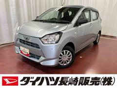 ミライース 中古車 Ｌ　ＳＡＩＩＩ車線逸脱警報　衝突被害軽減システム　アイドリンストップ　１オーナー車　キーレスキー　横滑防止装置　オートマチックハイビーム　運転席エアバッグ　助手席エアバッグ　オートライト　ＡＢＳ　整備記録簿