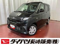 ムーヴ 中古車 Ｘ１オーナー　衝突被害軽減システム　車線逸脱警報　盗難防止　電動格納ミラー　スマートキー　オートライト　アイドリングストップ　ＬＥＤヘッドライト　ベンチシート　オートハイビーム　片側電動両側スライドドア