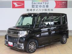  (宮崎県)