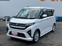 （宮城県）の中古車