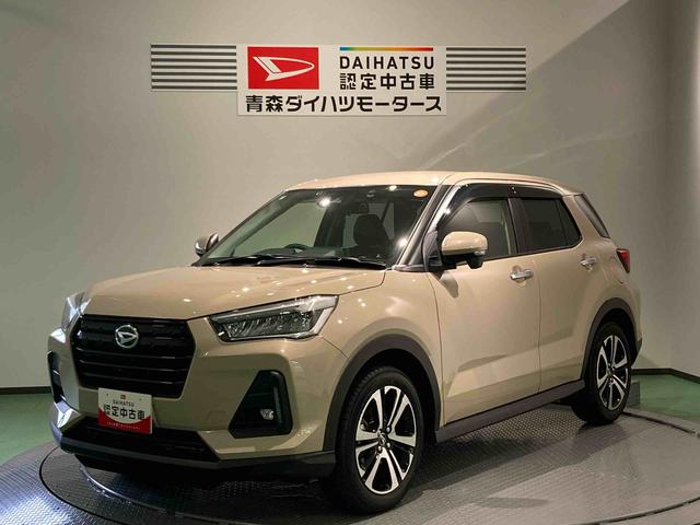 ロッキープレミアムＧナビ　ドラレコ　ＥＴＣ　エンスタ　前席シートヒーター　下回り防錆済み　キーレス　ターボ　アルミ　４ＷＤ　エアバッグ　ＡＢＳ　スマートキー（青森県）の中古車
