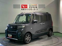 タント 中古車 ファンクロスターボリミテッドディスプレイオーディオ　前席シートヒーター　下回り防錆済み　ＥＴＣ　スマートキー　ターボ　４ＷＤ