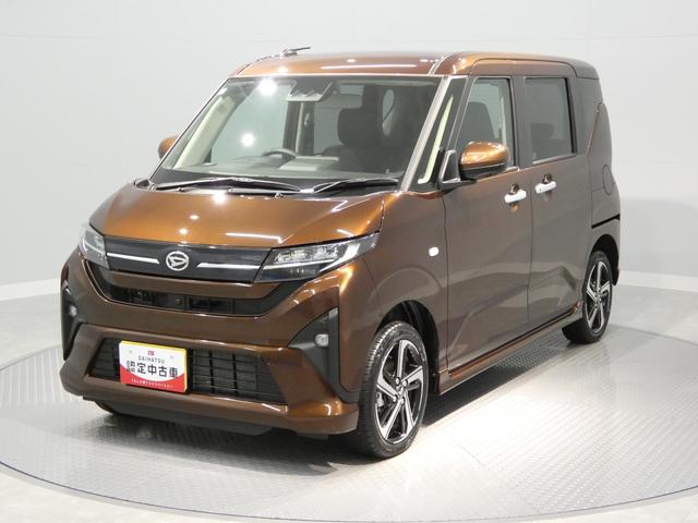 ムーヴRS4WD ターボ 両側パワースライドドア 電動パーキングブレーキ アダプティブクルーズコントロール パノラマモニター用カメラ LED アルミホイール(岩手県)の中古車