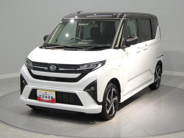 ムーヴRS4WD ターボ 両側パワースライドドア 電動パーキングブレーキ アダプティブクルーズコントロール LED アルミホイール オーディオレス クリアランスソナー(岩手県)の中古車