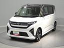 ４ＷＤ　ターボ　両側パワースライドドア　電動パーキングブレーキ　アダプティブクルーズコントロール　ＬＥＤ　アルミホイール　オーディオレス　クリアランスソナー（岩手県）の中古車