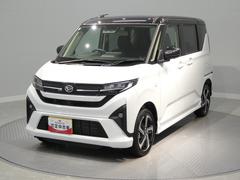  (岩手県)