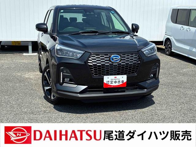 ロッキープレミアムG HEV(広島県)の中古車