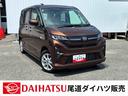 （広島県）の中古車