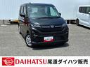 （広島県）の中古車