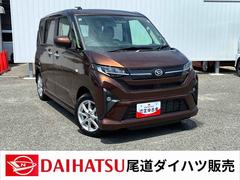 ムーヴ 中古車 Ｇ