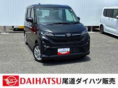 ムーヴ 中古車 Ｇ