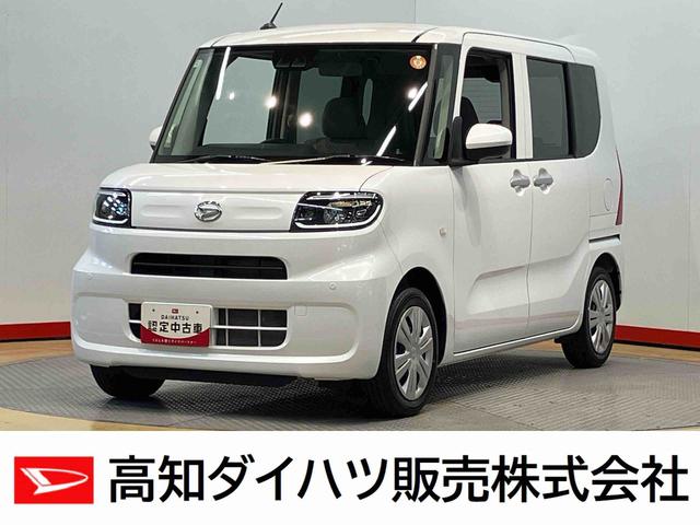 タントＬ後方カメラ　キーフリー　ＬＥＤヘッドライト　オートライト　オートハイビーム　クリアランスソナー　衝突被害軽減システム（高知県）の中古車