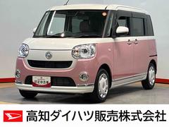  (高知県)
