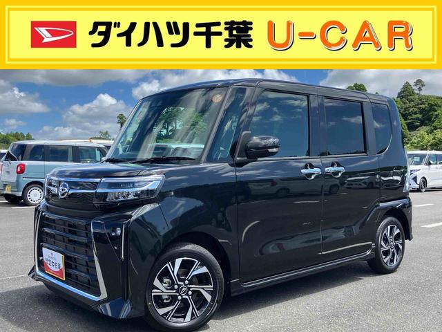 タントカスタムXリミテッドバックカメラ 両側パワスラ シートヒーター 電動駐車ブレーキ LEDヘッドライト オートライト オートエアコン 上下2段調節式デッキボード コーナーセンサー 衝突被害軽減ブレーキ ETC クルコン(千葉県)の中古車